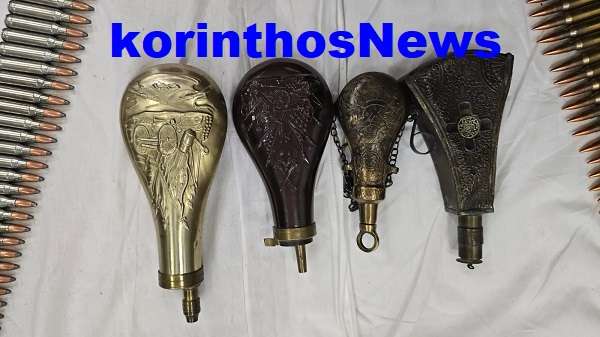 Opla kiato 111111111111