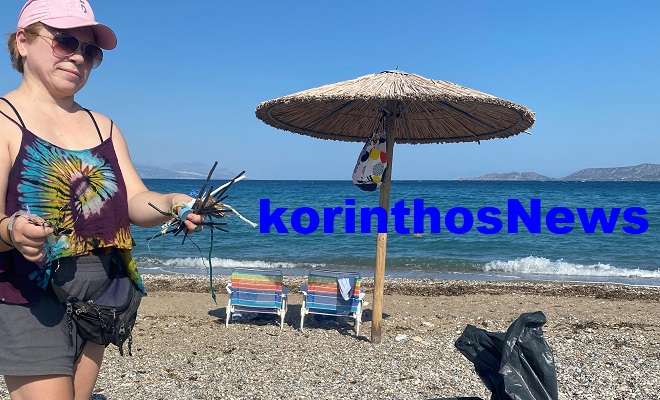 Ozon drasi korinthos