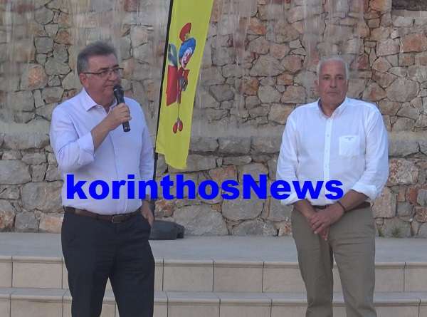 Paidikoi meletis stavrelis