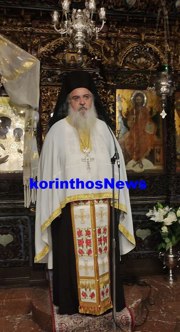 Panagia fanerwmeni anthimos