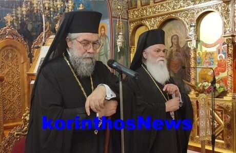 Panagia giatrissa 00