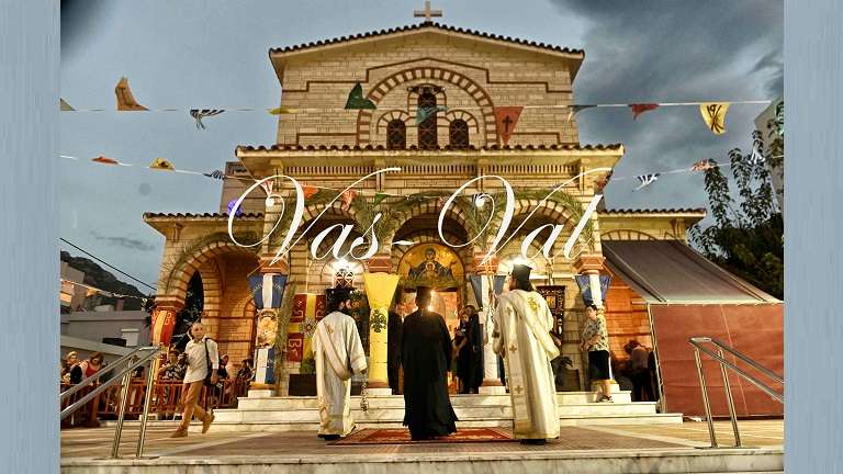 Panagia giatrissa