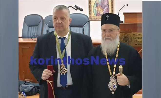 Papaiwannou dionisios