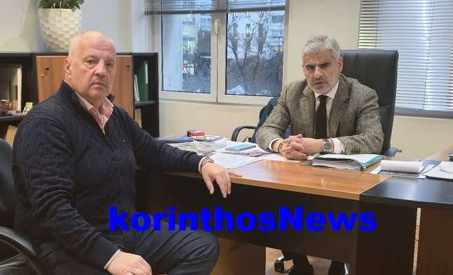 Papaiwannou ferentzanis