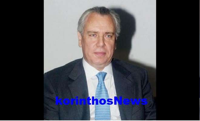 Papaligouras anastasis