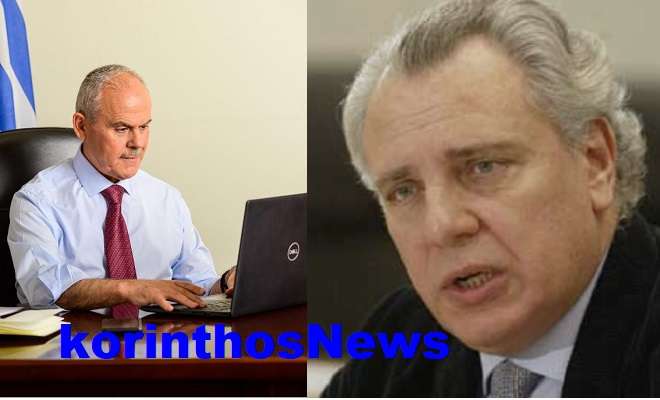 Papaligouras tagaras