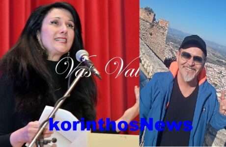 Papanikolaou karasabbas