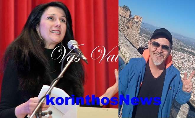 Papanikolaou karasabbas