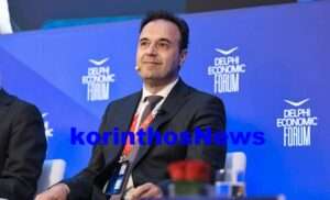 Papastergiou delphi forum