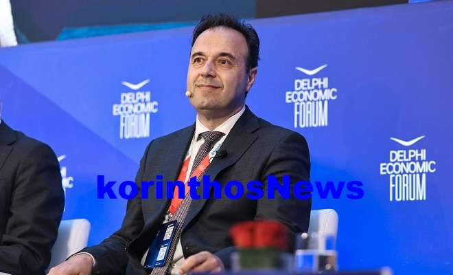 Papastergiou delphi forum