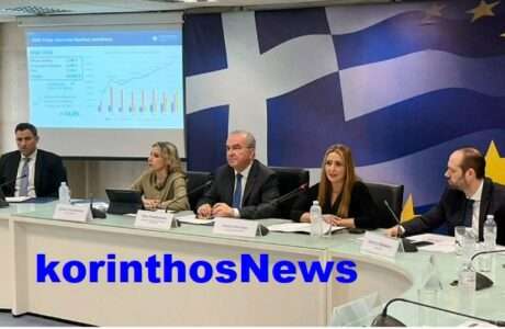 Papathanasis oikonomou