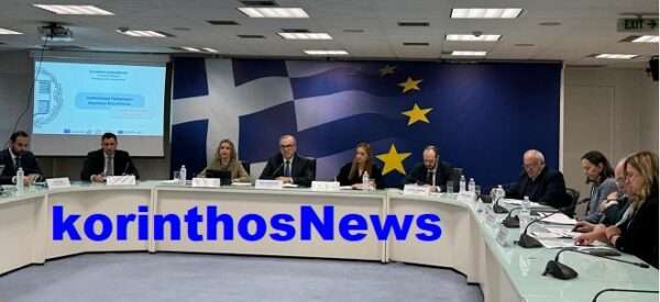 Papathanasis oikonomou