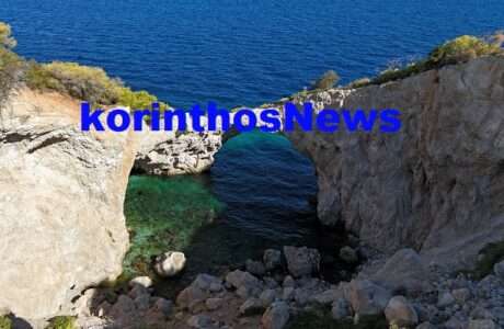 Paralia fokias