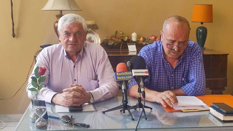 Pas korinthos mouroutsos mavronasios
