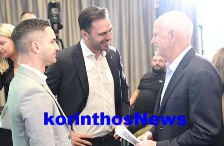 Pasok xristodoulakis papandreou