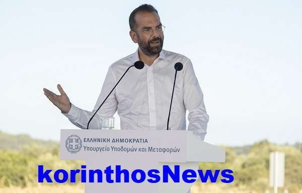 Patra pyrgos farmakis 1