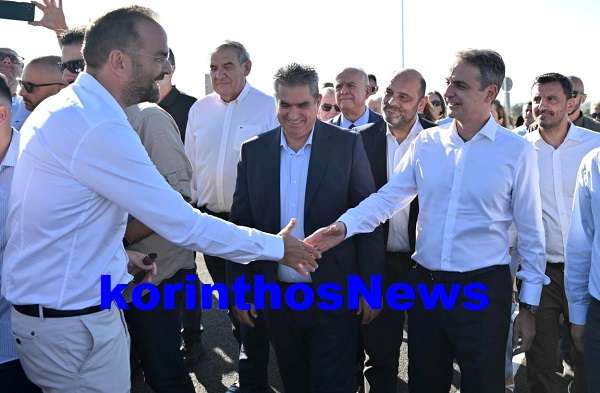 Patra pyrgos farmakis mitsotakis