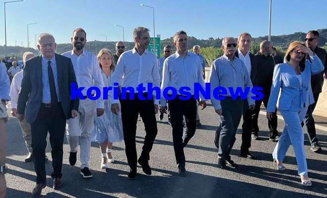 Patra pyrgos farmakis