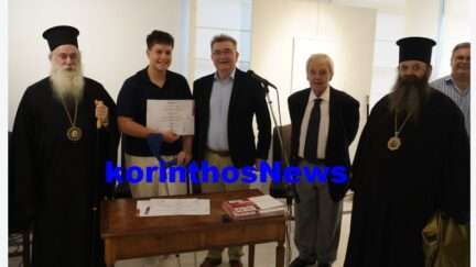 Pavleia brabefsi mathitwn