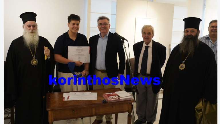 Pavleia brabefsi mathitwn