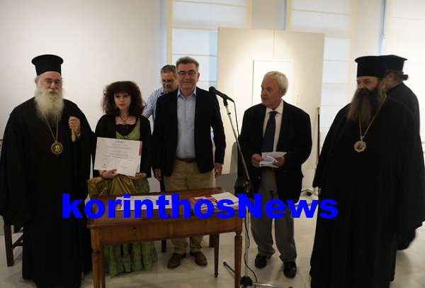 Pavleia brabefsi mathitwn