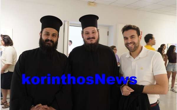 Pavleia brabefsi mathitwn
