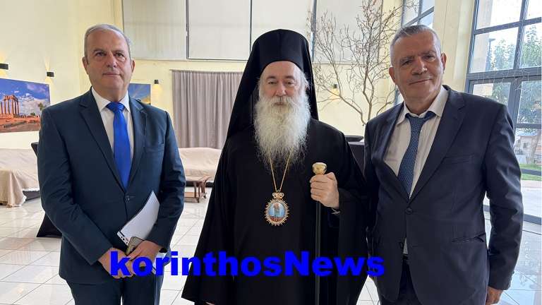 Pavleia pavlos tousoulis