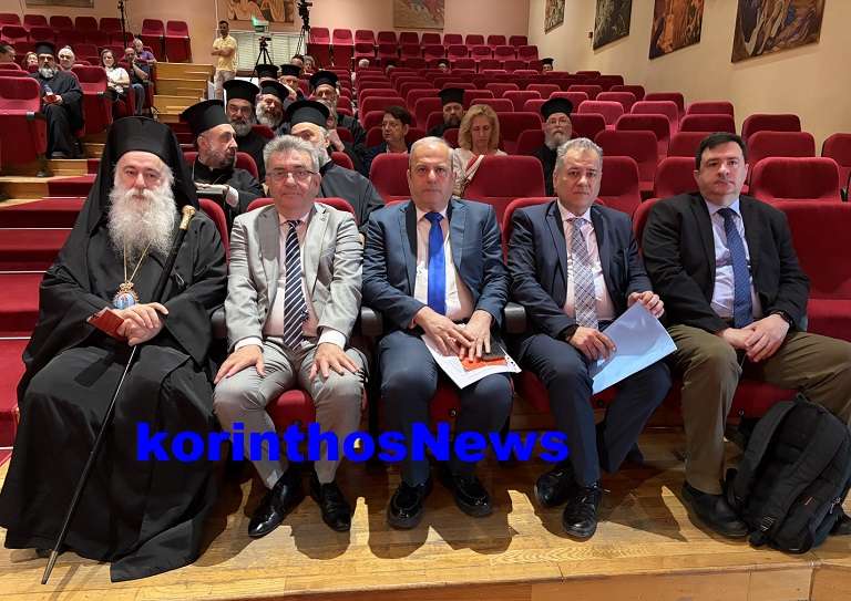 Pavleia pavlos tousoulis stavrelis