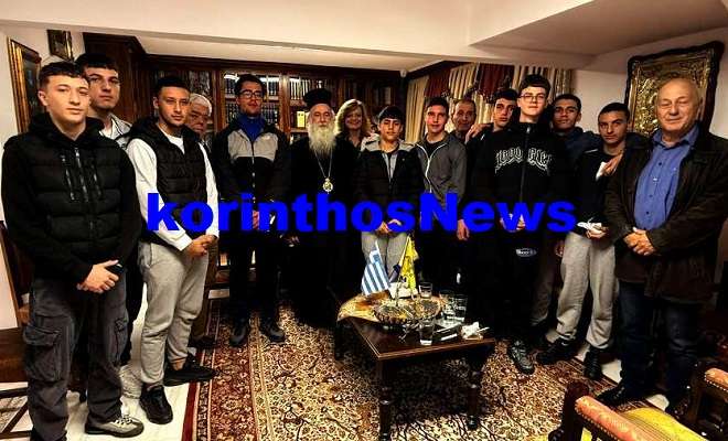 Pavlos 2 lykeio