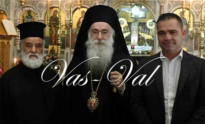 Pavlos aggelou thanasis