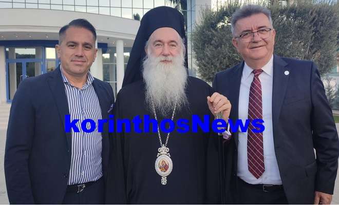 Pavlos stavrelis kakogiannis