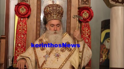 +pavlos
