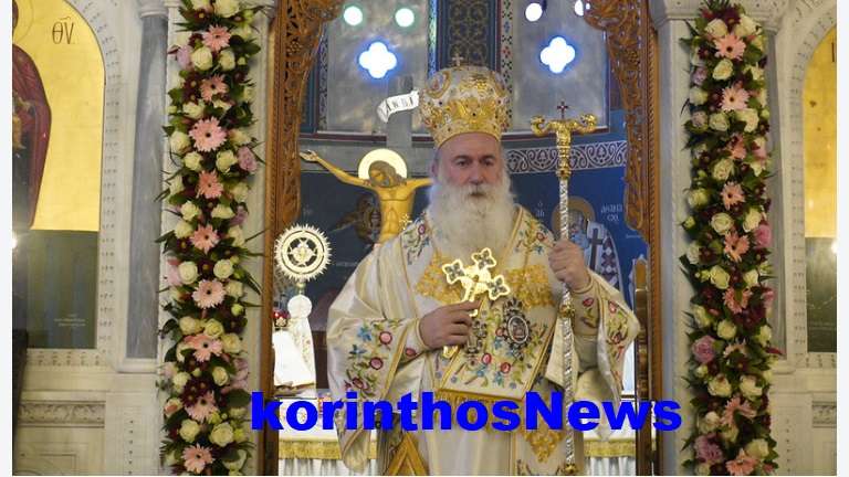 +pavlos