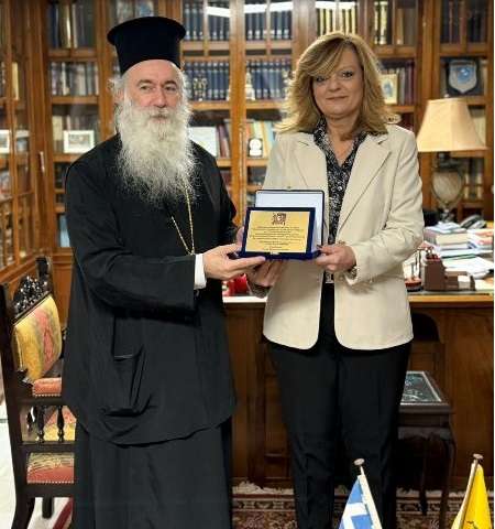 Pavlos 2 Lykeio loukia
