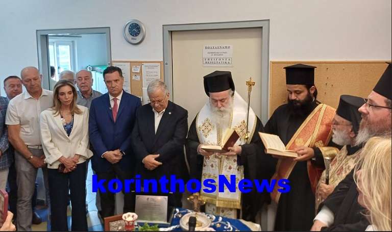 +pavlos adonis