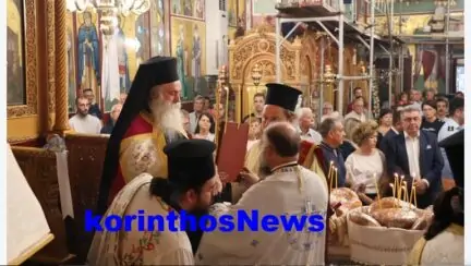 +pavlos agia anna