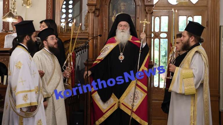 +pavlos agia marina
