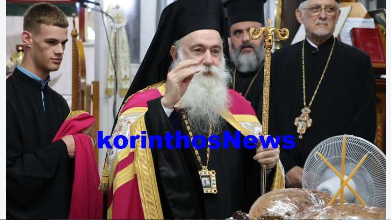 +pavlos agia paraskevi
