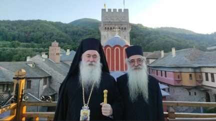 +pavlos agio oros