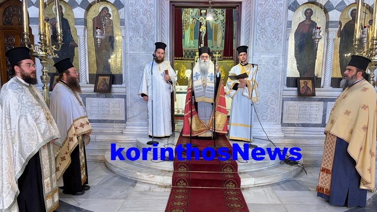 +pavlos agios artemios