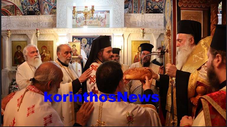 +pavlos agios panteleimonas