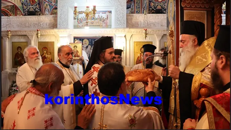 +pavlos agios panteleimonas