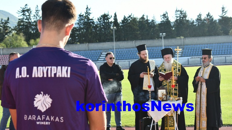 +pavlos aol