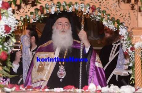 +pavlos apolathilwsi