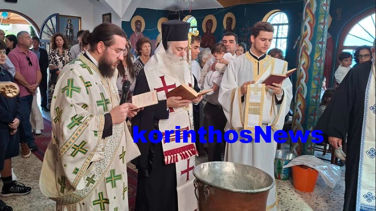 +pavlos baftisia