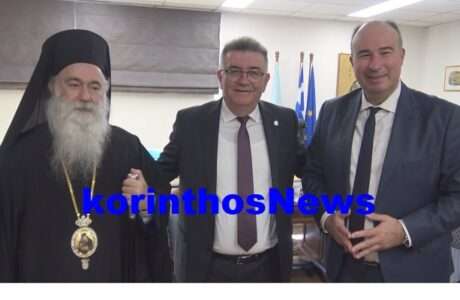 Pavlos dimarxos giolis