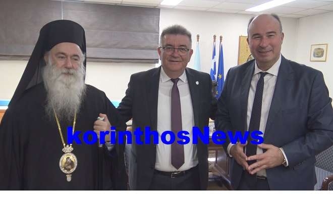 Pavlos dimarxos giolis