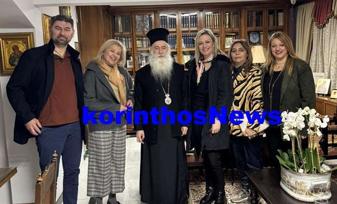 Pavlos emporikos syllogos