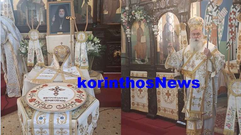 +pavlos kabala