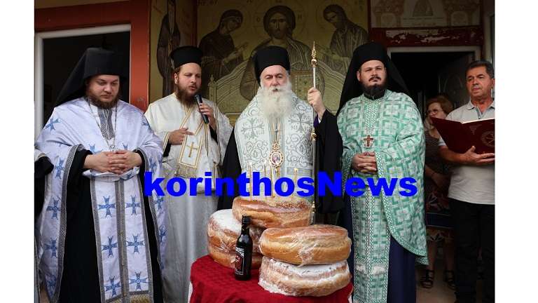 +pavlos kyllini